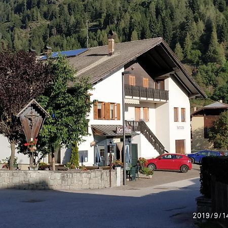 Casa Ortensia Pellizzano Luaran gambar